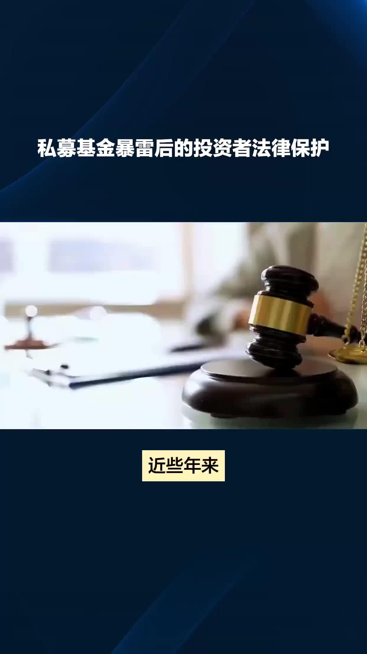 P2p理财公司暴雷(p2p理财暴雷银行卡没解绑有影响吗)