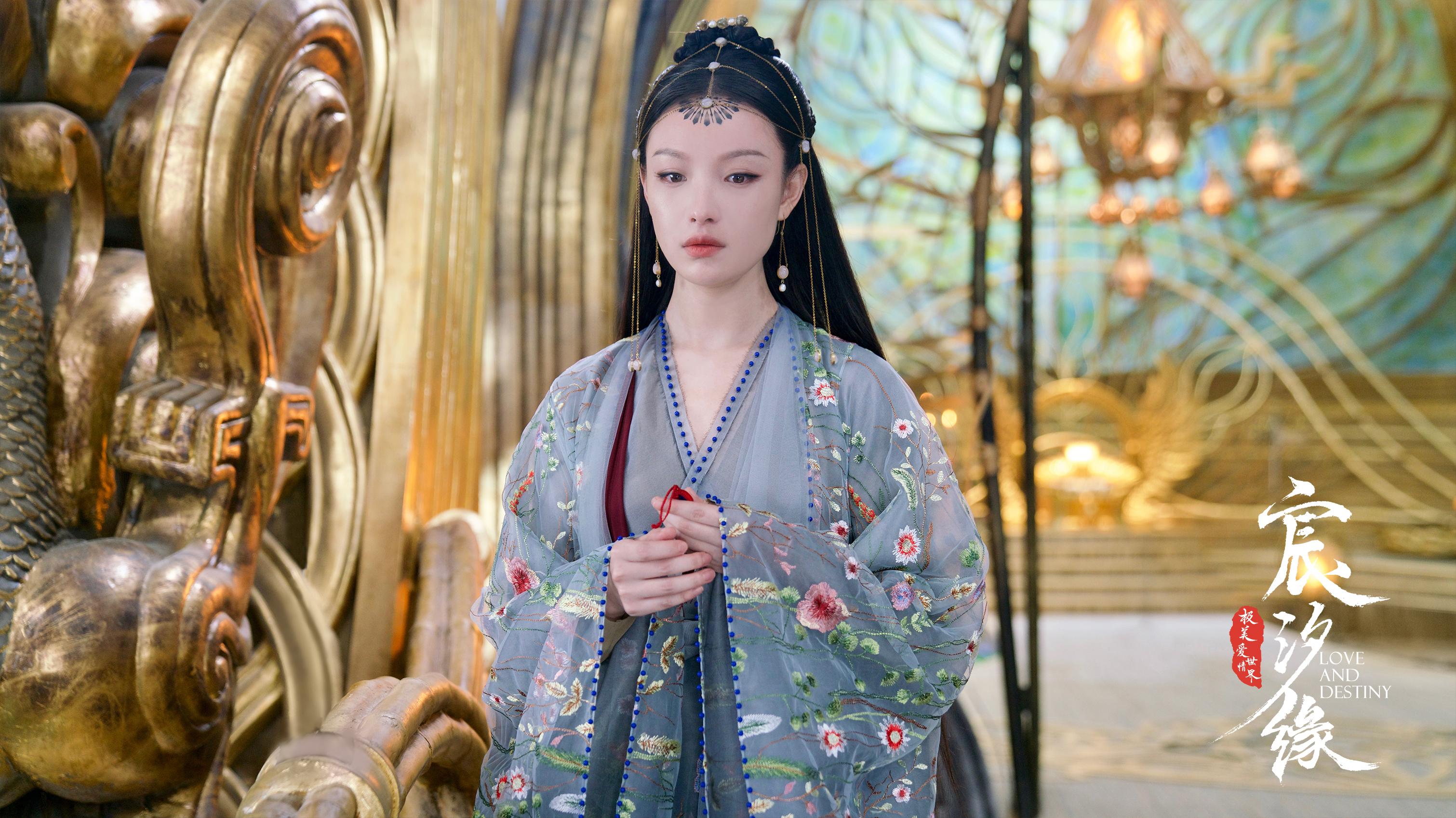 《宸汐缘》灵汐这30套古装仙美至极,第4套最仙,第21套最美