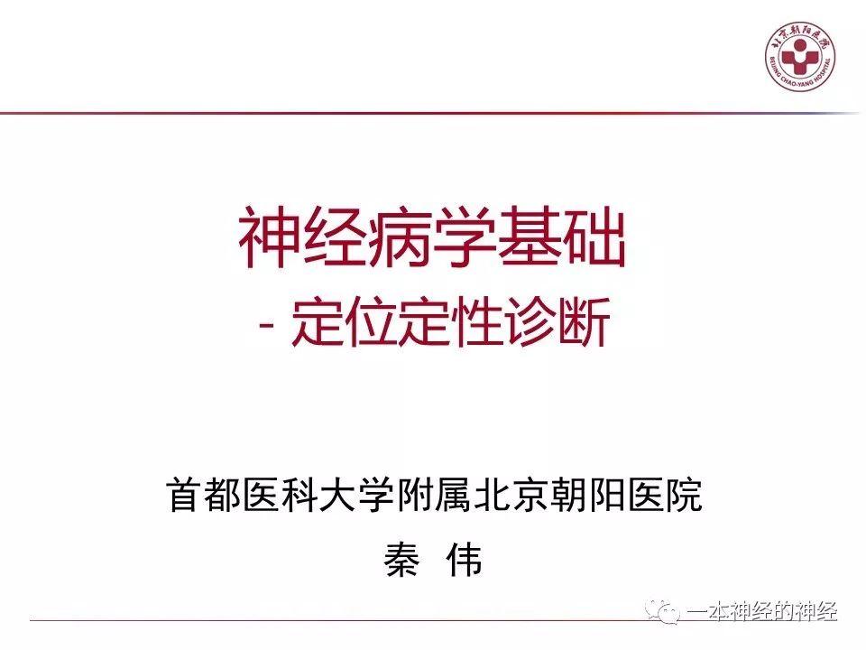 v2-341895c480e185458556cb08b95f3825_1440w.jpg?source=172ae18b