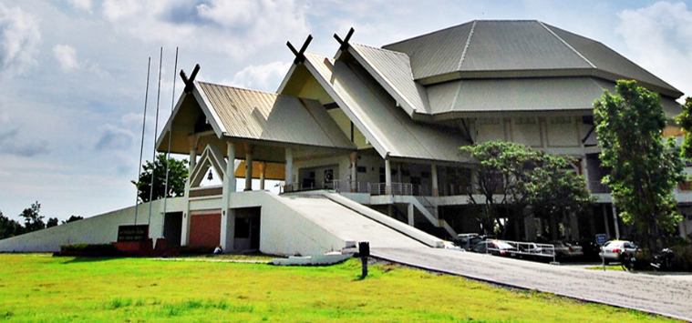 苏丹再纳阿比丁大学