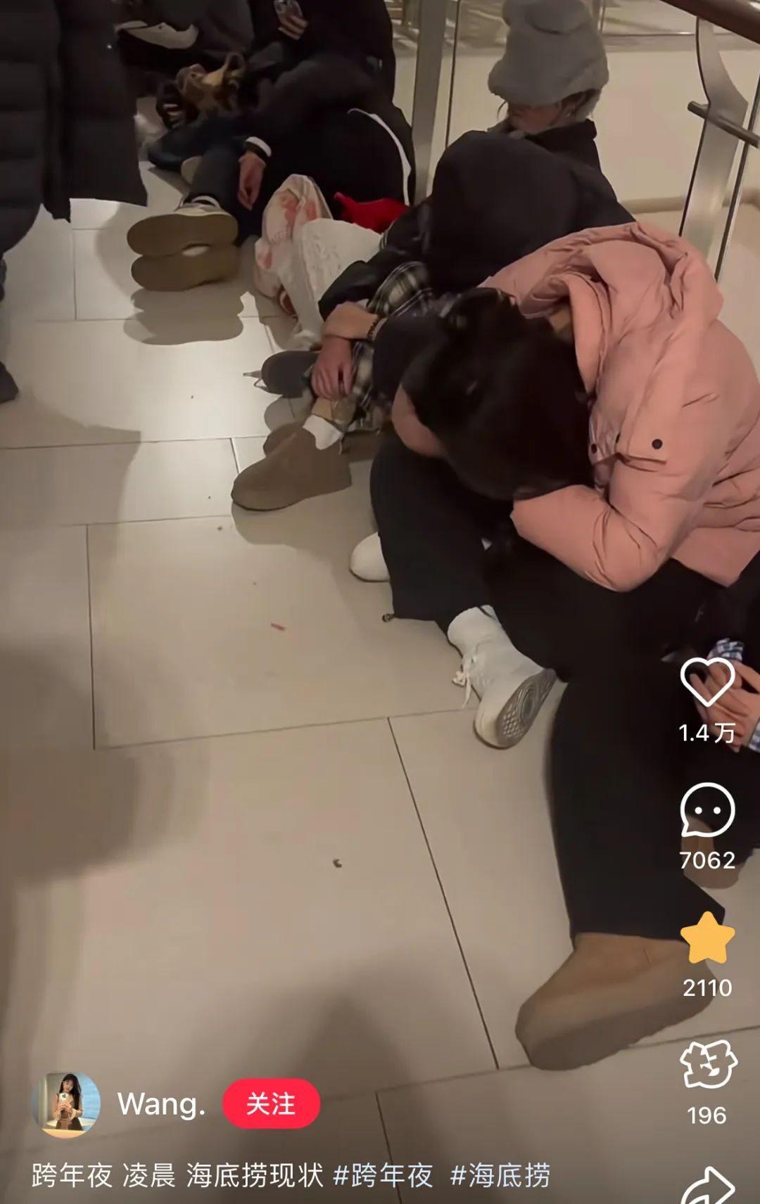 看了小红书引起严重不适我是心里不健康么？  第1张