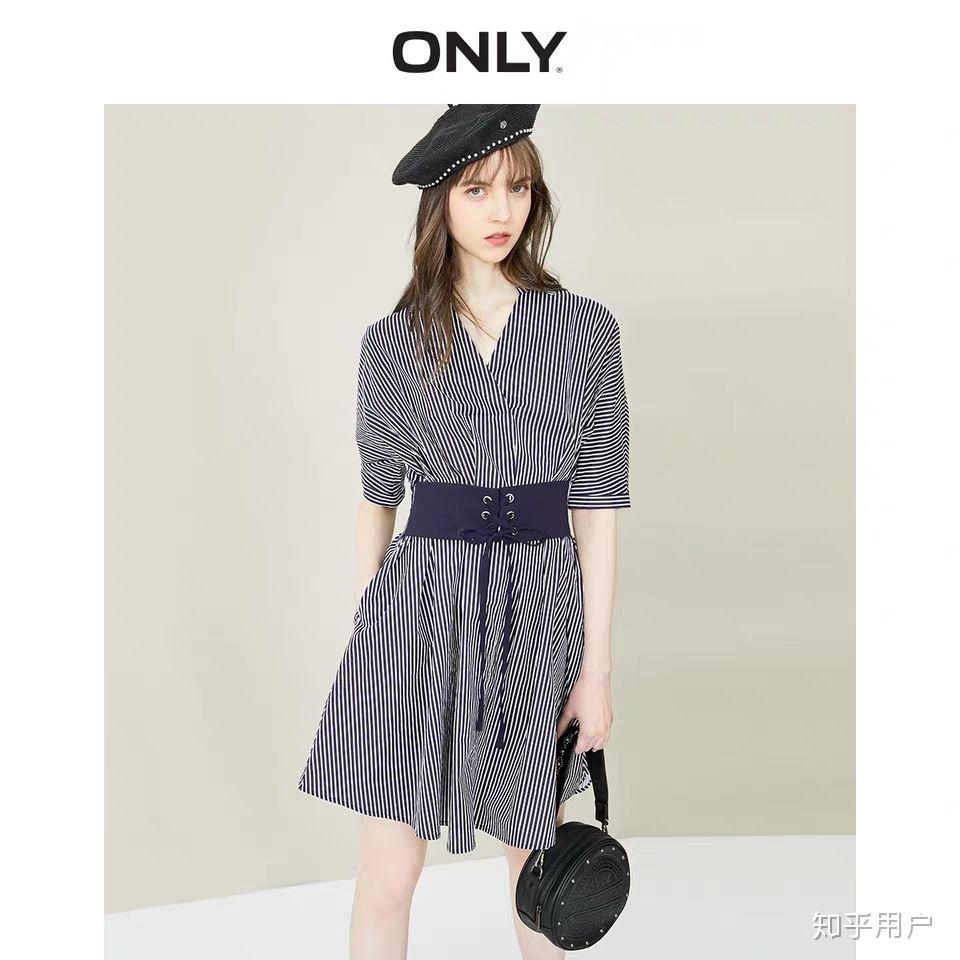 only的衣服_only的衣服贵吗-第1张图片-潮百科