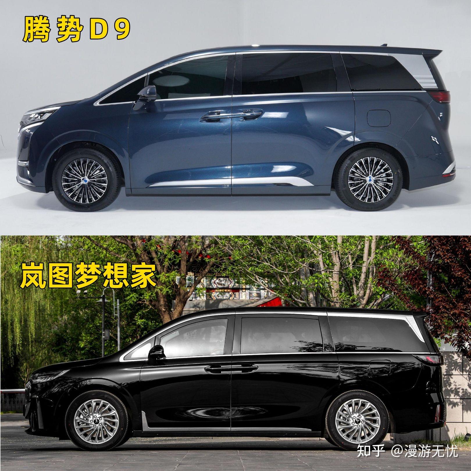 比亞迪騰勢d9高端mpv將於7月上市8月下旬交付該車型都有哪些亮點