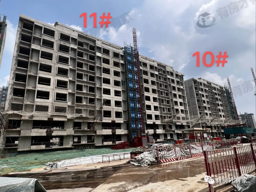 中骏云景台一期,二期-房家【九次】实地踩盘播报施工进度。 - 知乎