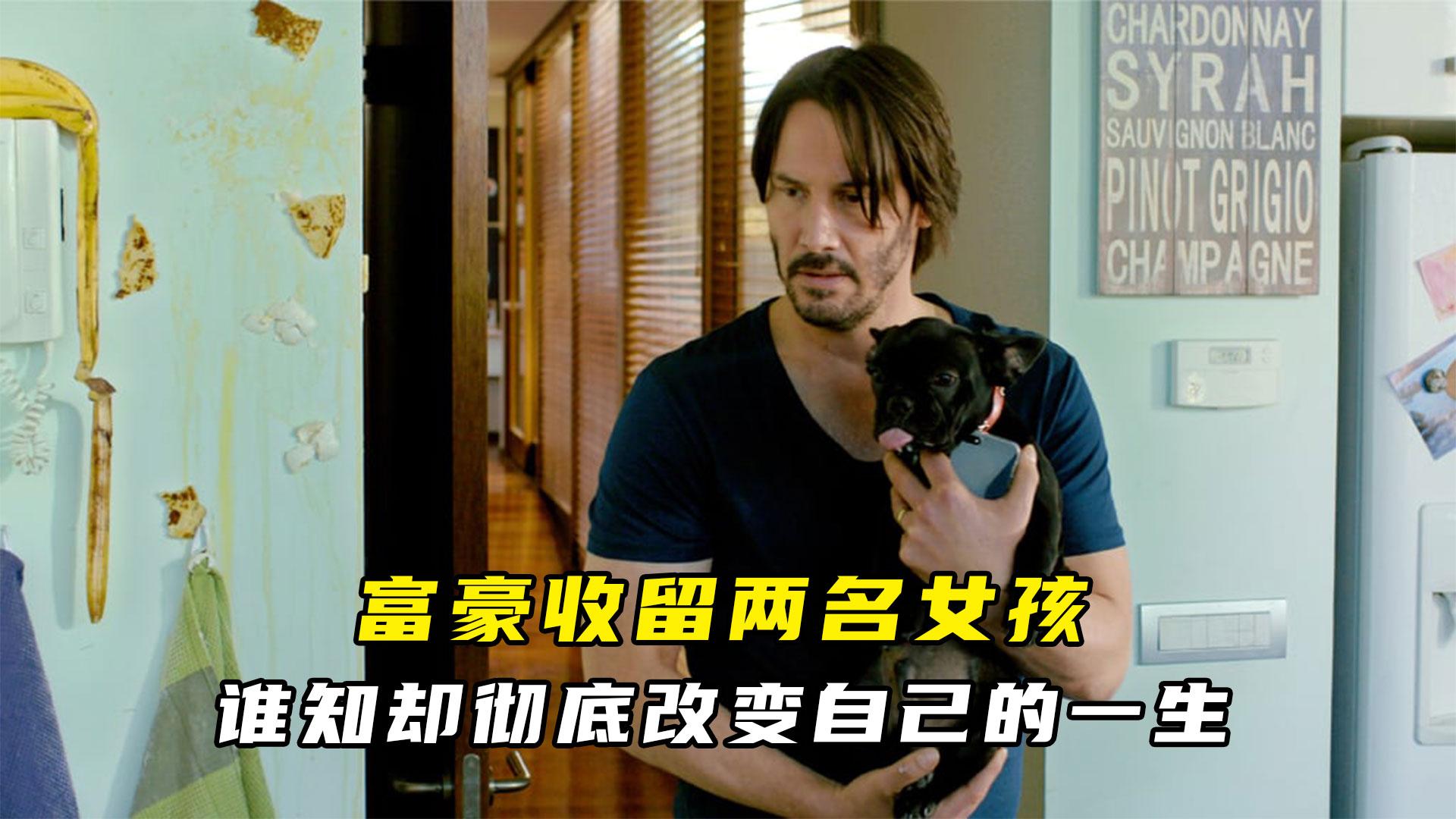 如何评价电影《敲敲门》? - 知乎