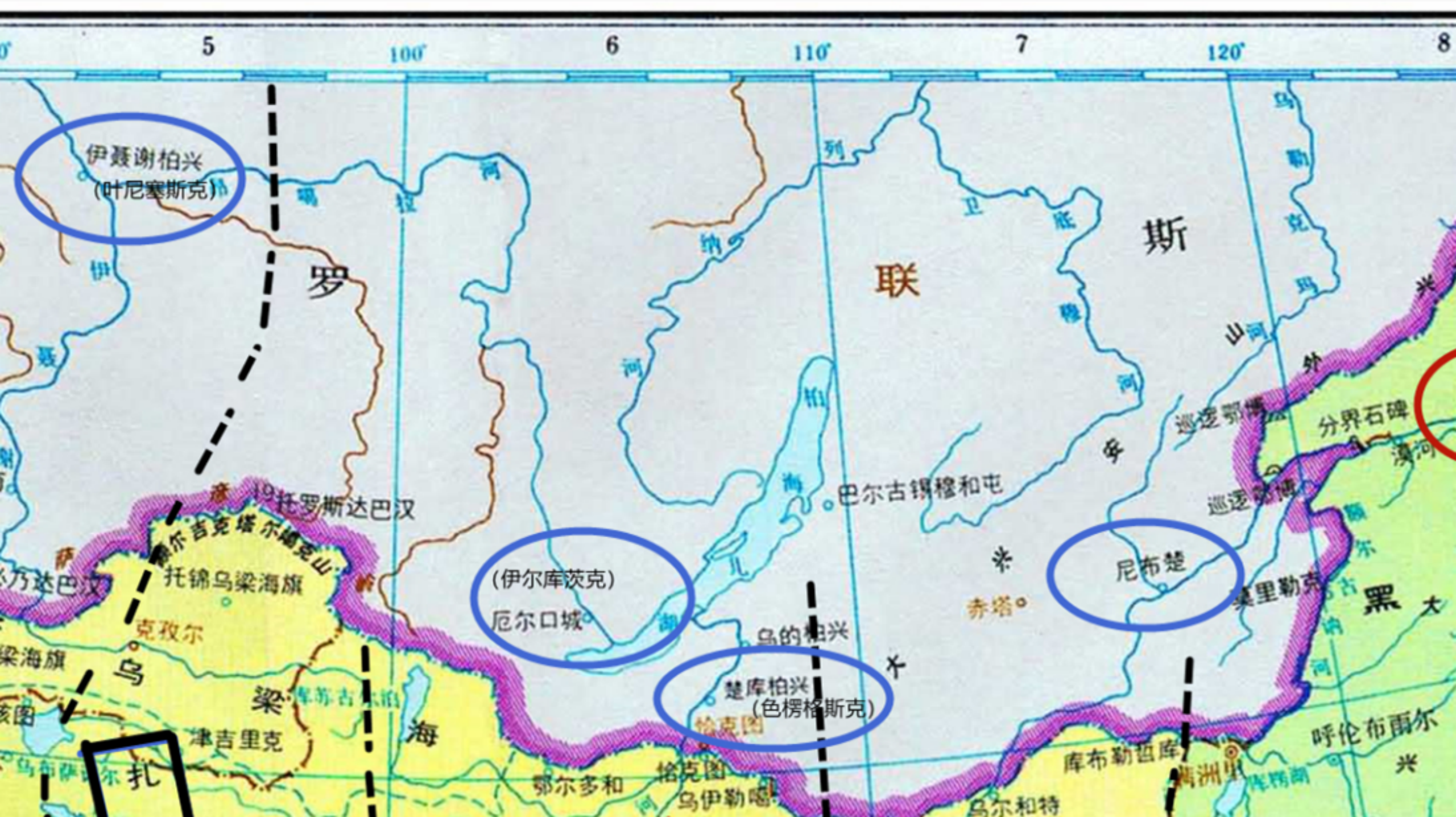 尼布楚条约清朝到底亏了还是赚了