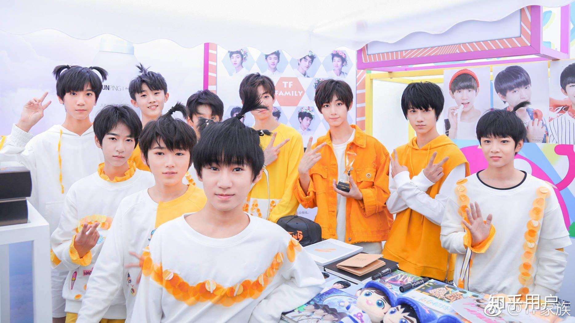 tf家族台风十子时代到底有多美好