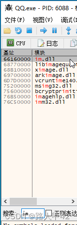 手机qq防撤回插件,手机防撤回插件怎么用 手机qq防撤回插件,手机防撤回插件怎么用