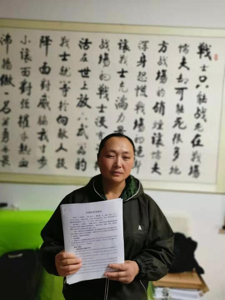羁押一年多的曹礼淑案件4月11日开庭 知乎