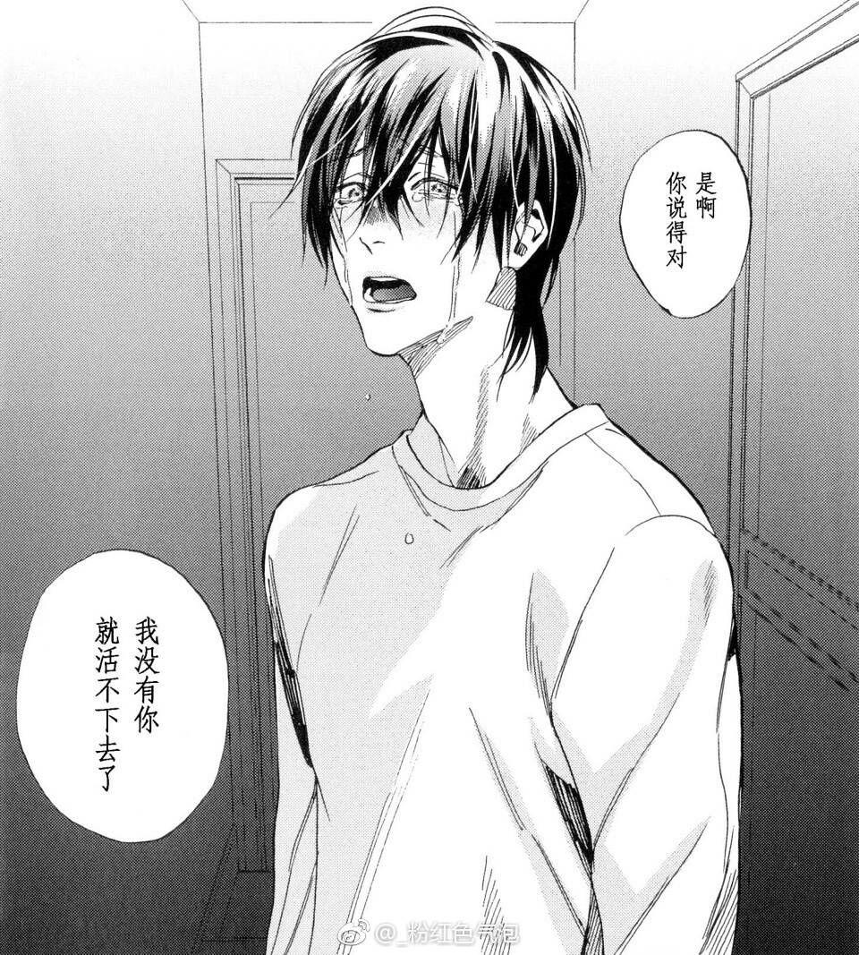 巫哲的小说狼行成双影视化的可能性有多大