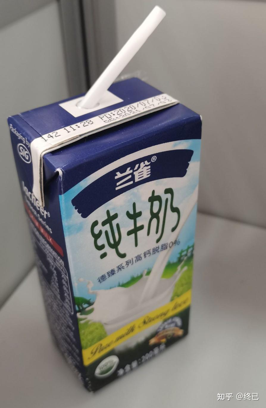 蘭雀德臻脫脂純牛奶怎麼樣