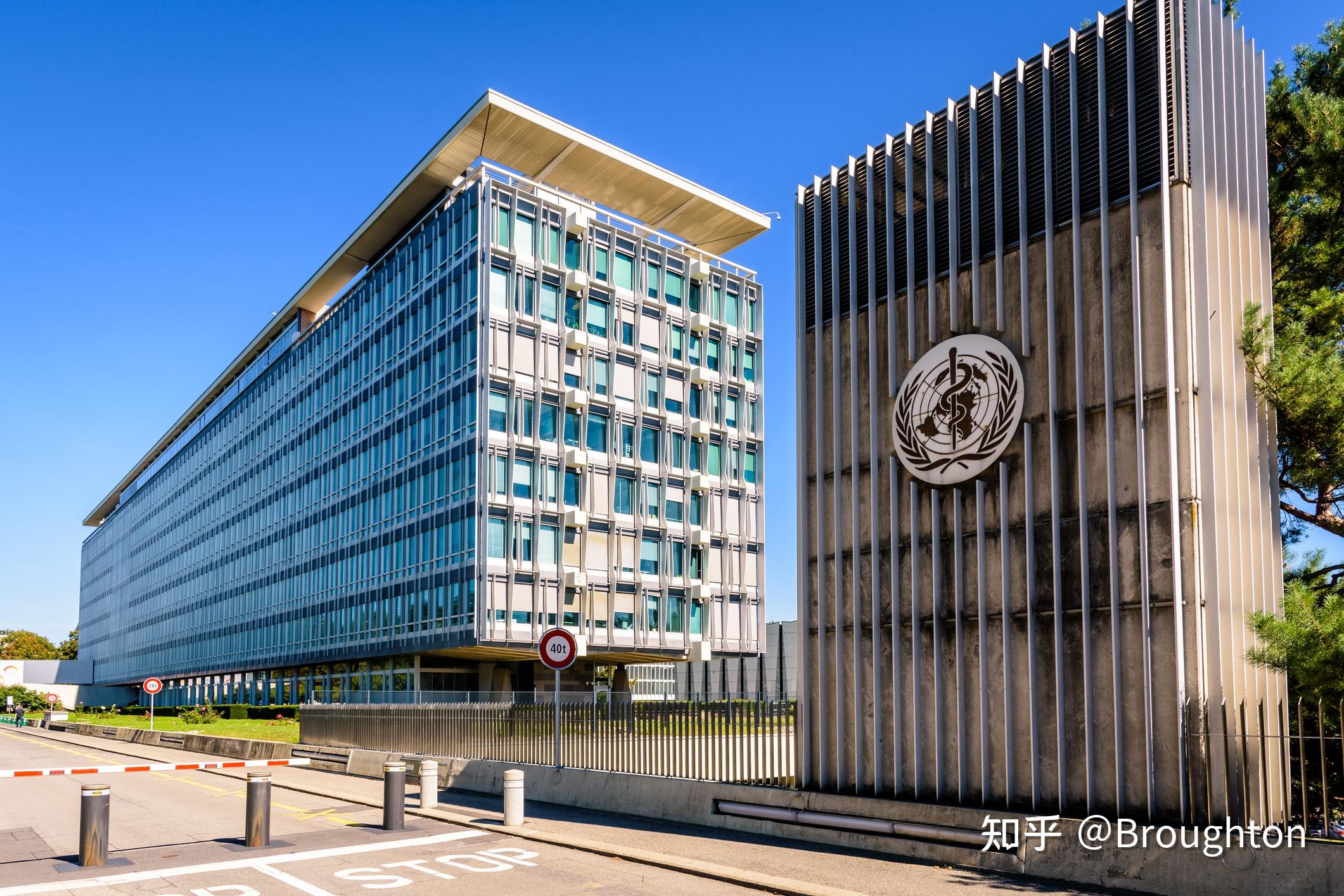 如何看待世界卫生组织发布的电子烟报告