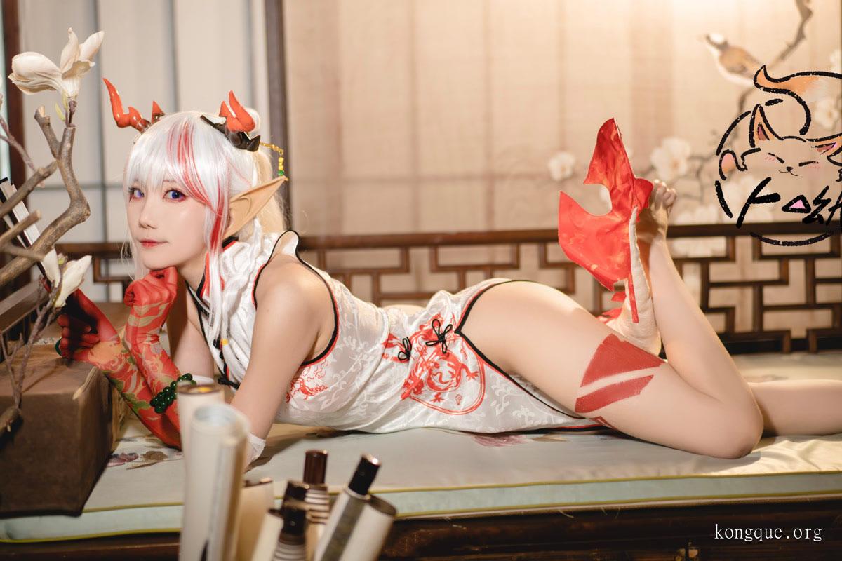 图片[4]-卜呦(狐萝卜呦) – 全套6期[1.15G]-佳人吧