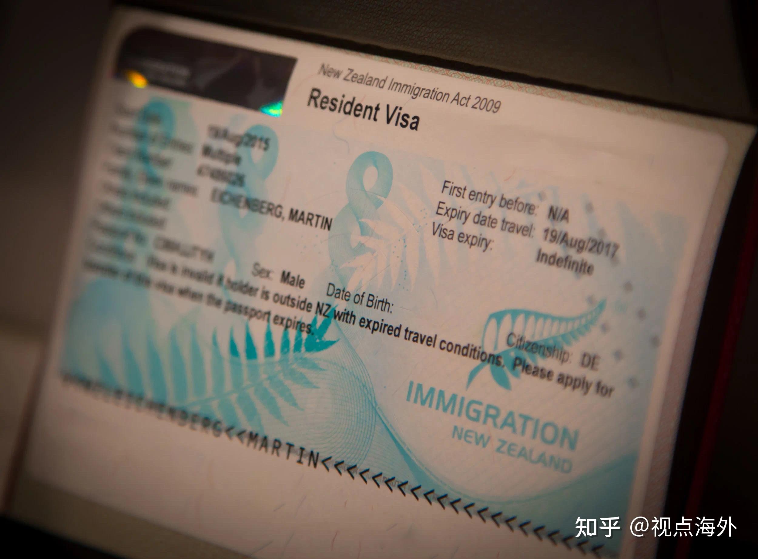 重磅!新西兰费用暴涨