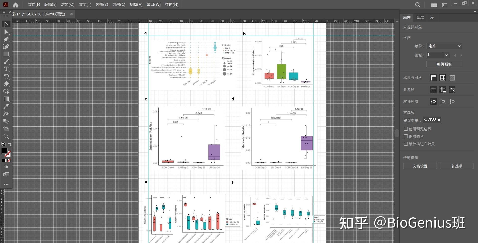 导师：你还在用PPT组图排版？试试AI吧！ - 知乎