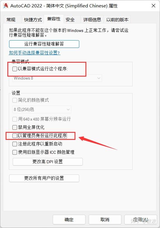 如何将图片转化为CAD图纸 知乎