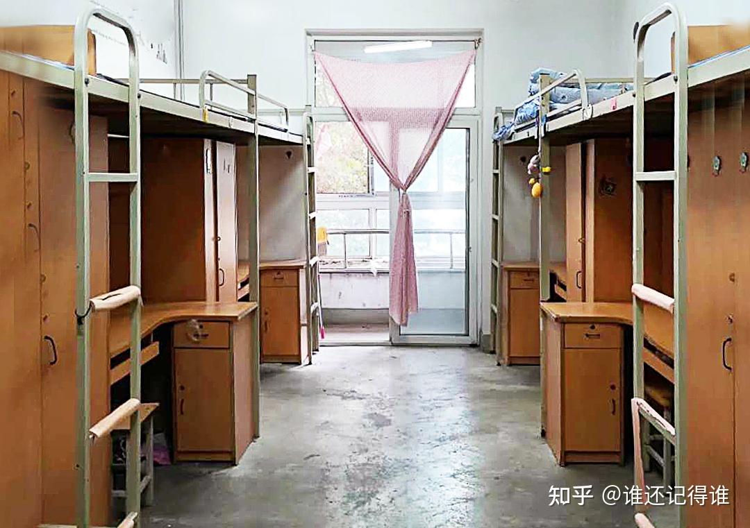 辽宁大学的住宿环境如何