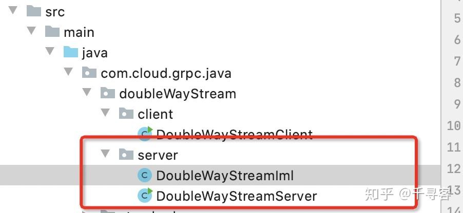 grpc for java 双向流式通信实践 - 知乎