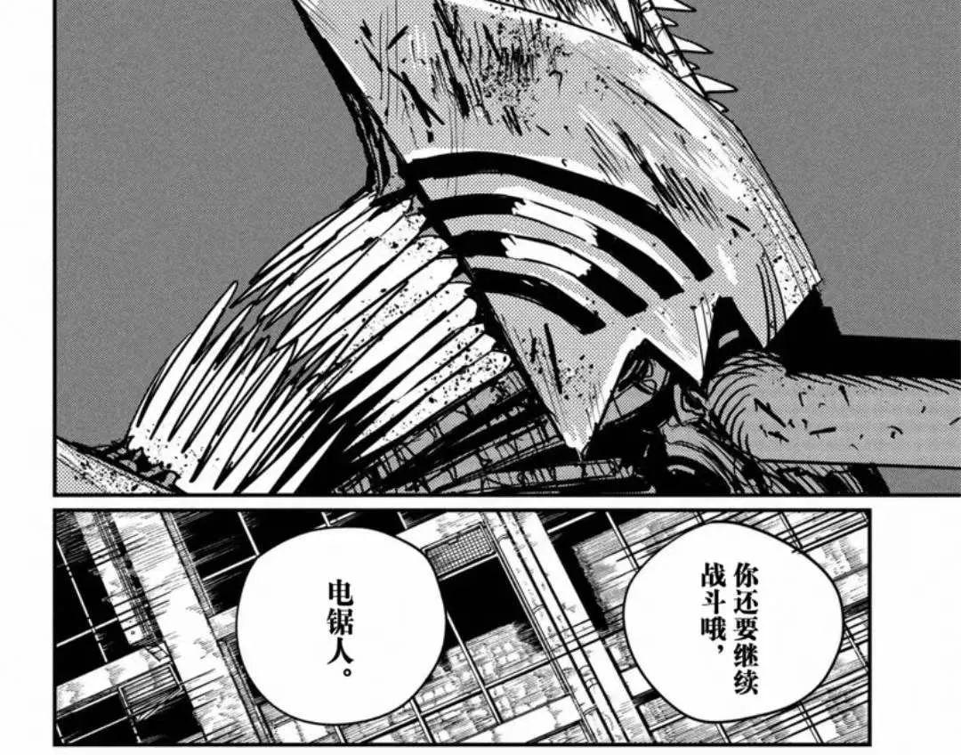 《炎拳》带给你最深刻的感受是什么? - 知乎