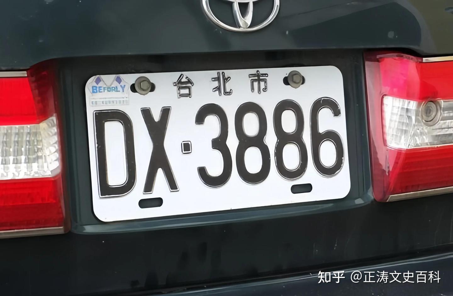 港澳台车牌分别都是怎样的？W号车牌曾以2600万港币成交，什么是粤Z牌？ - 知乎