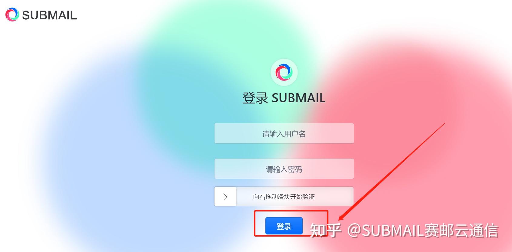 群发短信软件收费吗安全吗可信吗 群发短信软件收费吗安全吗可信吗