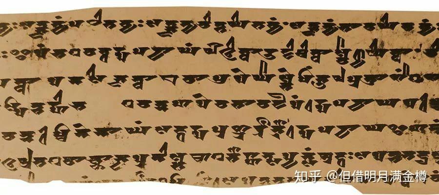 吐火罗文与印度文字的关联是什么? 