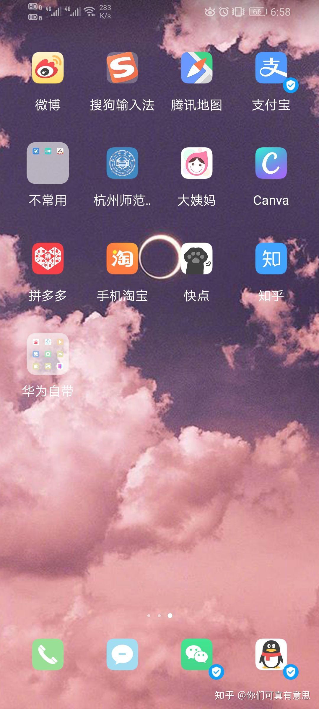 v2-34bd8584eea54c12843c8180cf5631ea_r.jpg