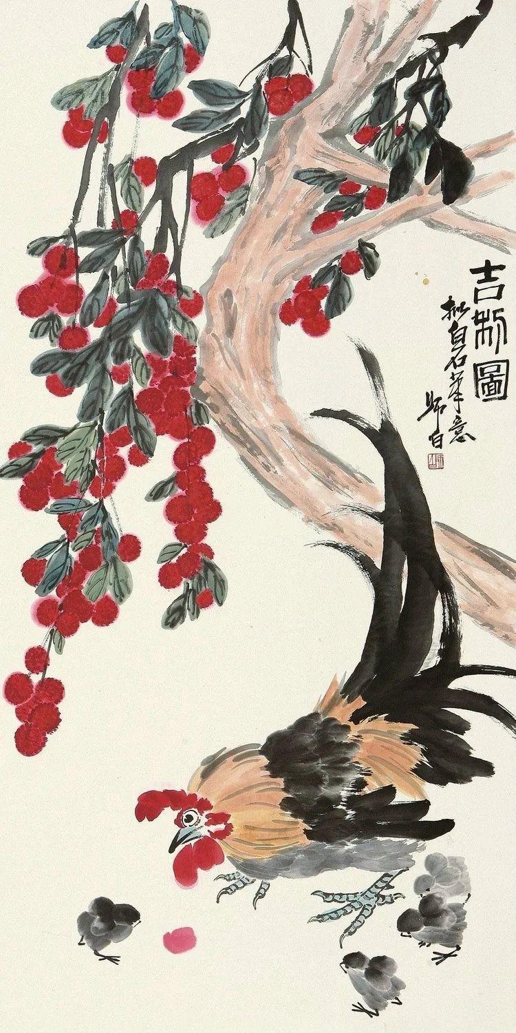 六大国画名家画荔枝,祝你大吉大利! - 知乎