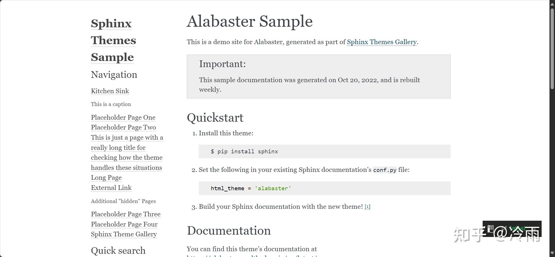 Python 开发者的文档利器：掌握 .rst 文件与 Sphinx 的使用技巧 - 知乎