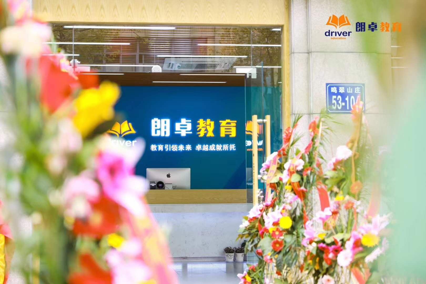 映衬、衬托、正衬、烘托、反衬、对比的联系和区别 - 知乎