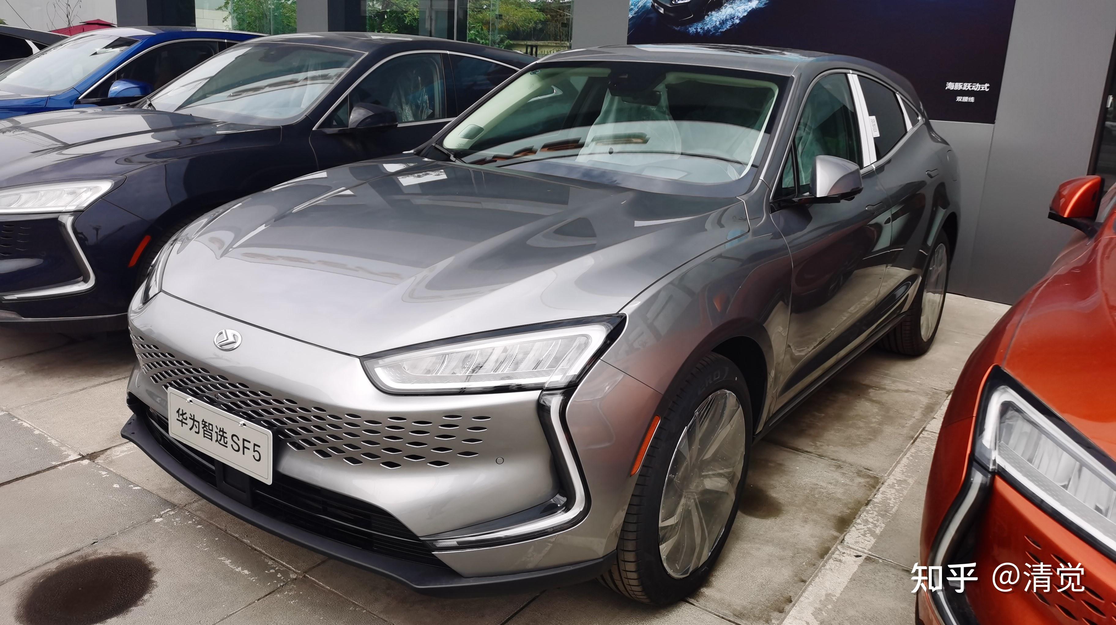 如何看待4月20日发布的华为智选sf5汽车? - 知乎