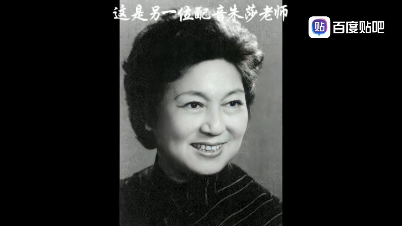 蛇精青蛇精配音演员到底是倪以临还是朱莎老师分析