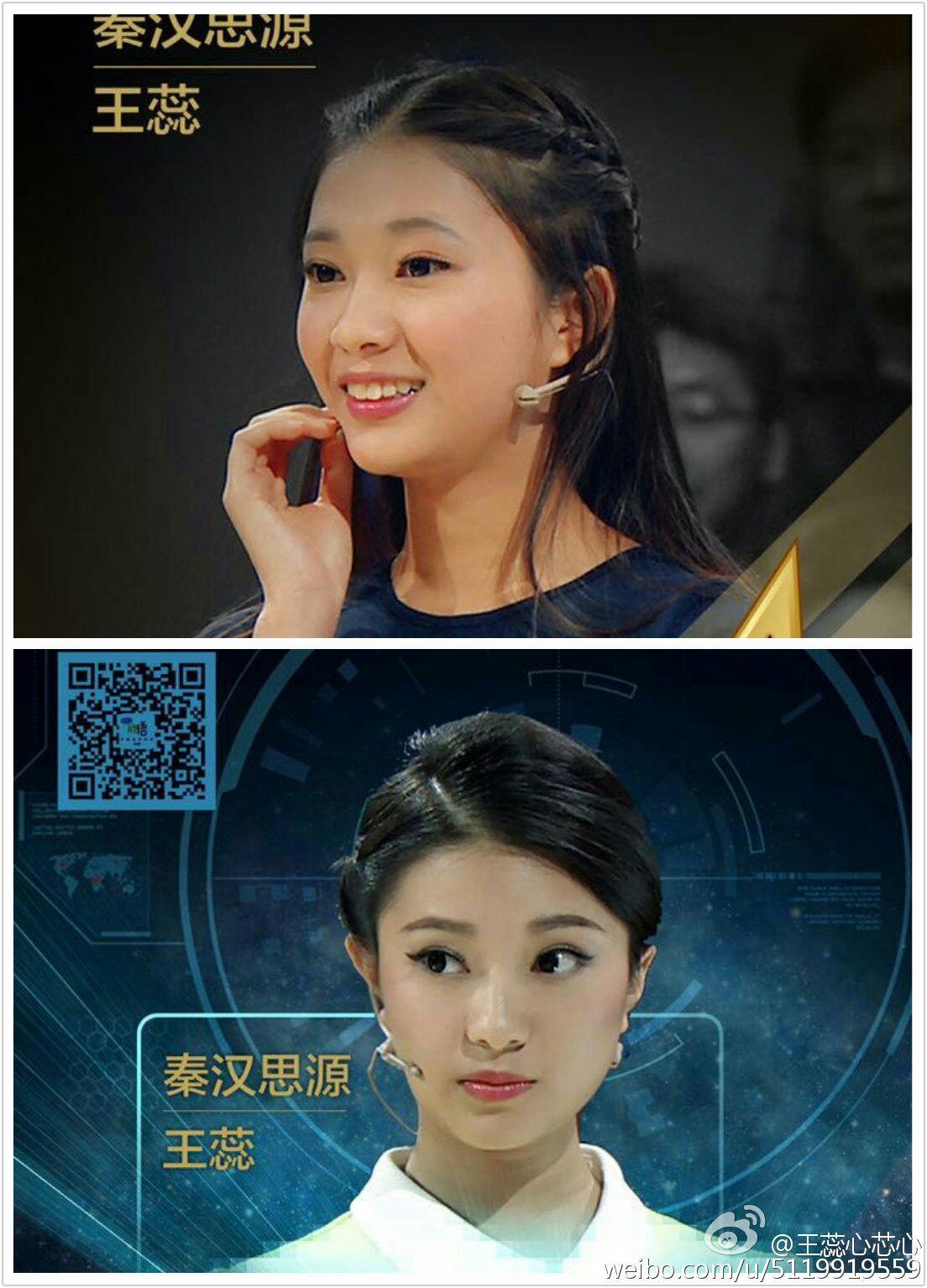 有没有一张图片让你瞬间明白了什么叫「气质」?