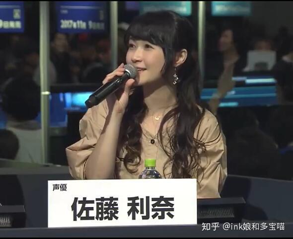 【佐藤利奈】你指尖闪烁的电光,是我此生不变的信仰 - 知乎