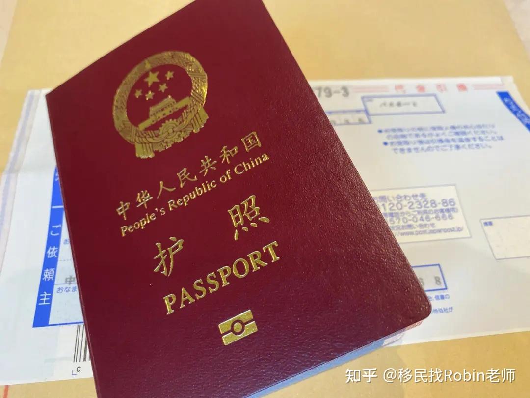 深圳办理护照 深圳办护照需要什么资料
