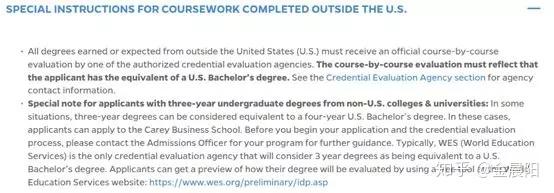 干货 | WES认证流程详解，一篇全搞定！ - 知乎