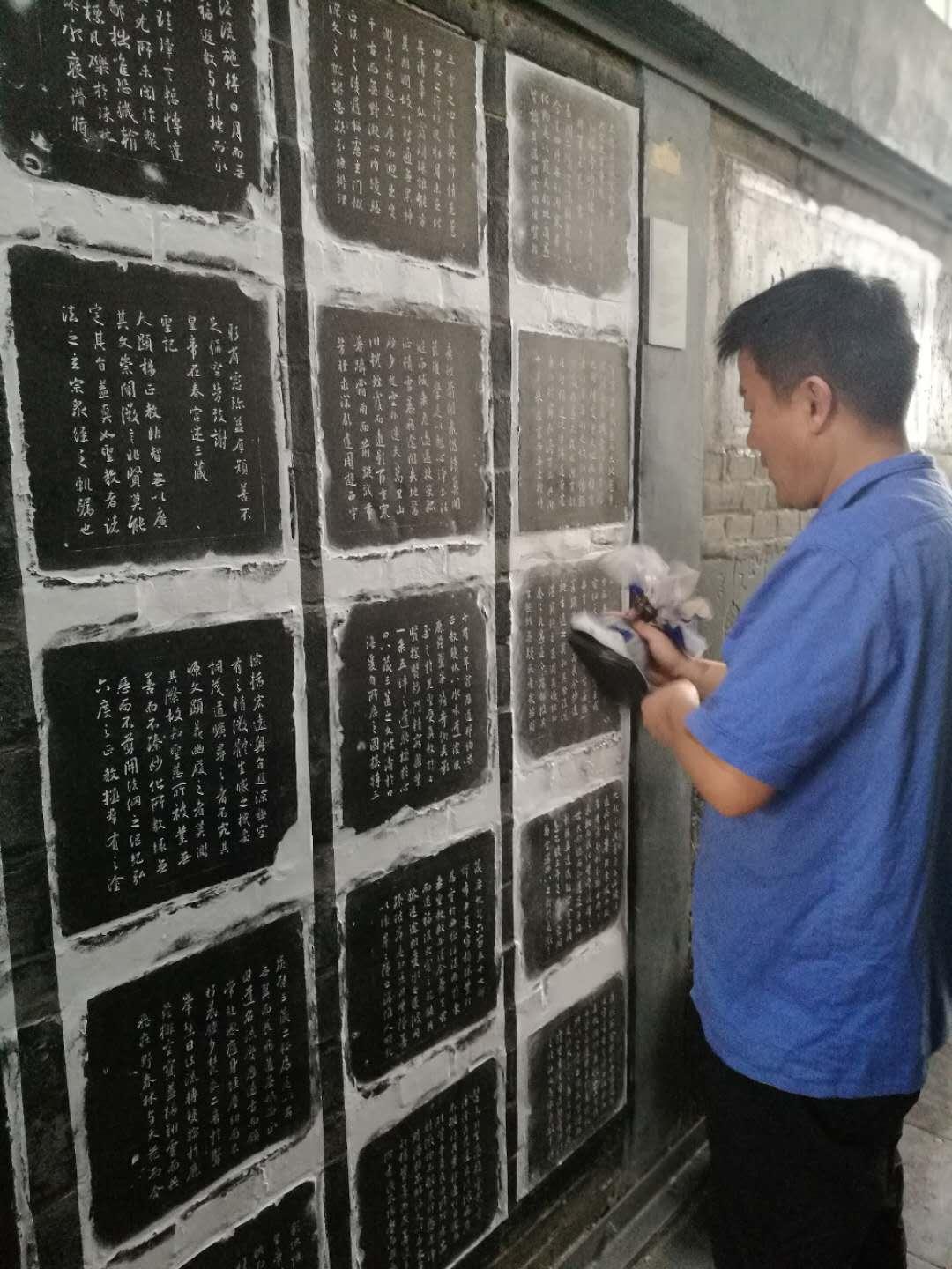 拓片　西安　碑林 西安朱砂墨拓大观音碑林拓片拓本原石碑拓阎立本杨枝观音像画像