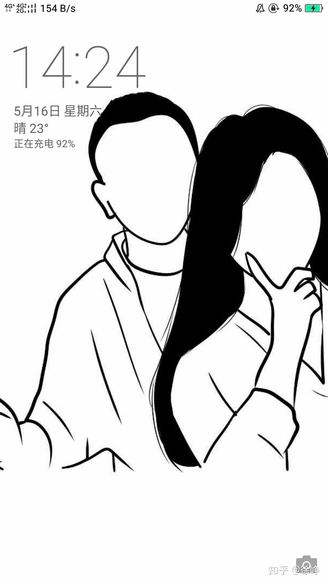 初高中那些地痞流氓都怎样了