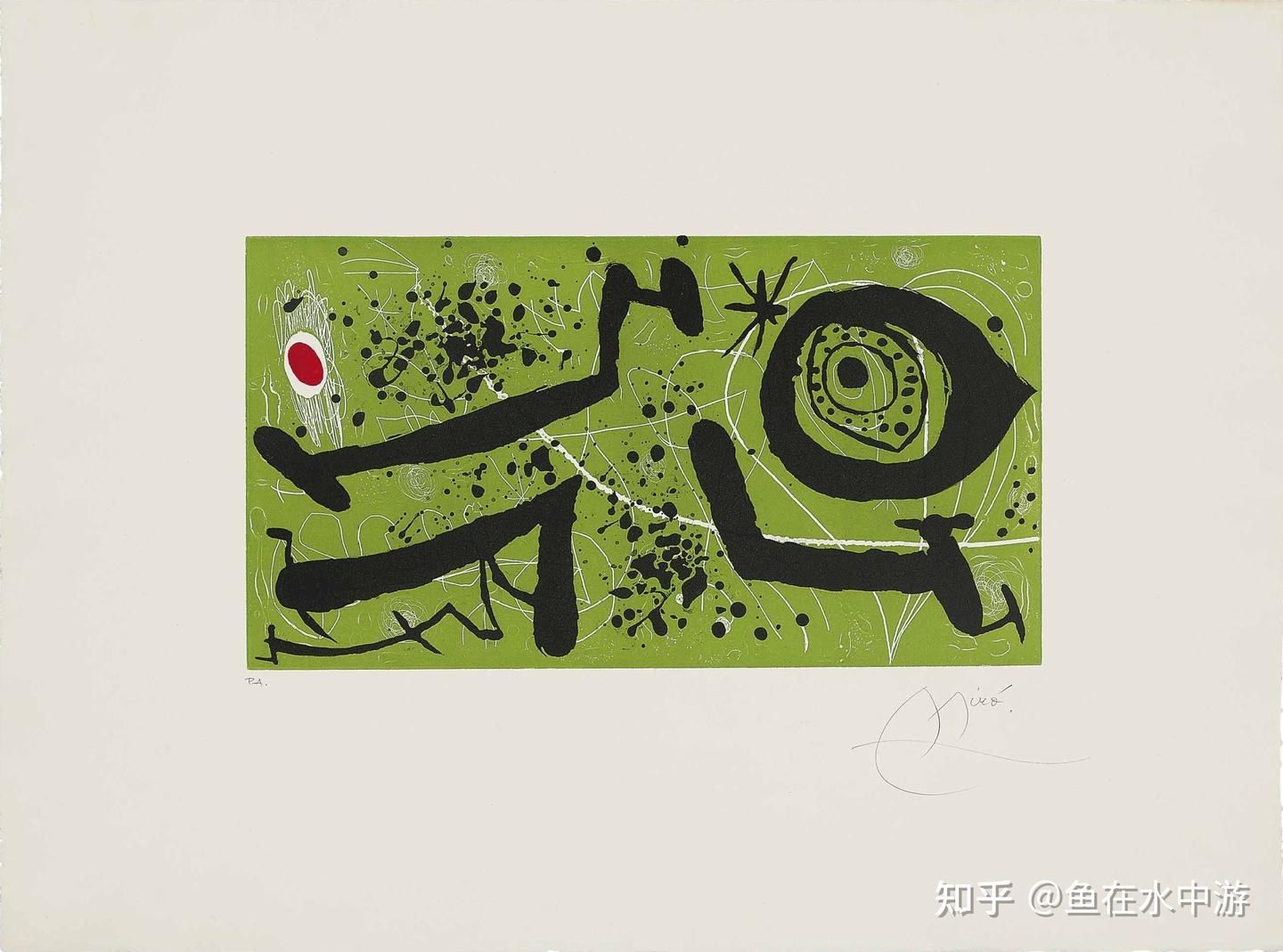 世界名画(四十三)胡安·米罗(Joan Miró)第一部分 - 知乎