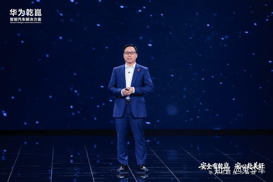 华为乾崑ADS 5来了 智能汽车解决方案再进化