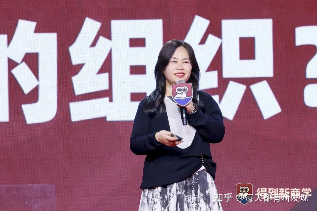 梁宁:怎样缔造全员面向市场的组织 - 知乎