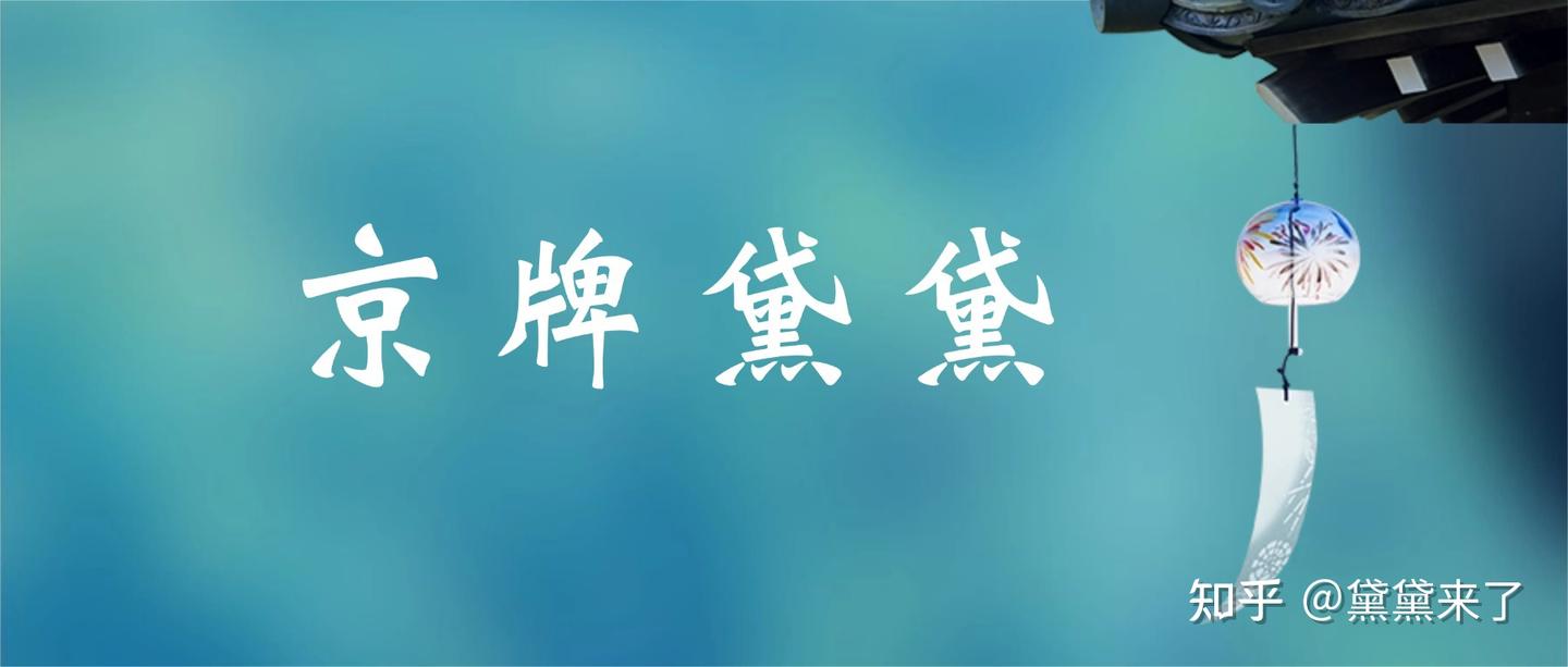 北京车牌居然能跨区流转,不用在原指标所在区办理?