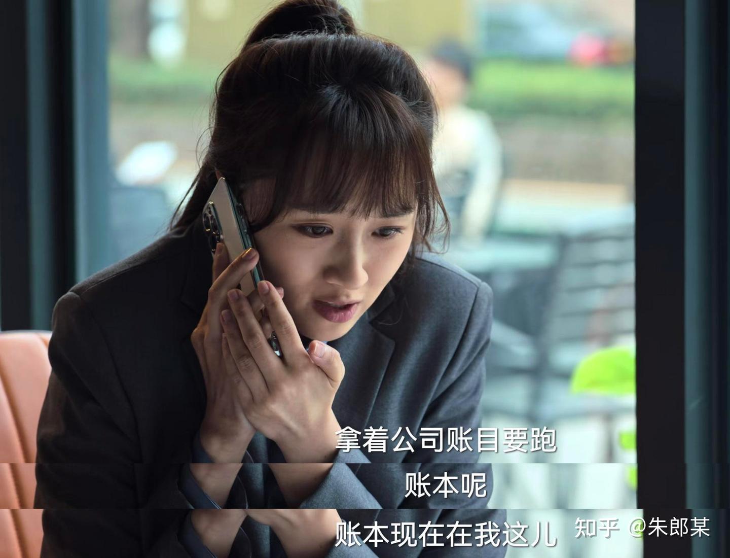 电视剧《狂飙》评析:高启强拼了命的救黄瑶!是父女情深还是别有用心? - 知乎