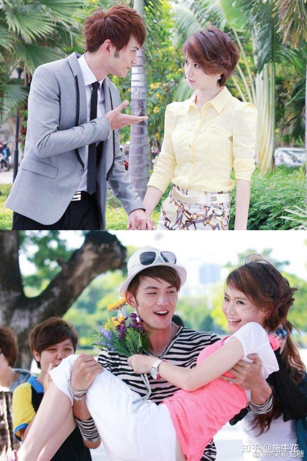 如何评价唐嫣的电视剧爱情睡醒了