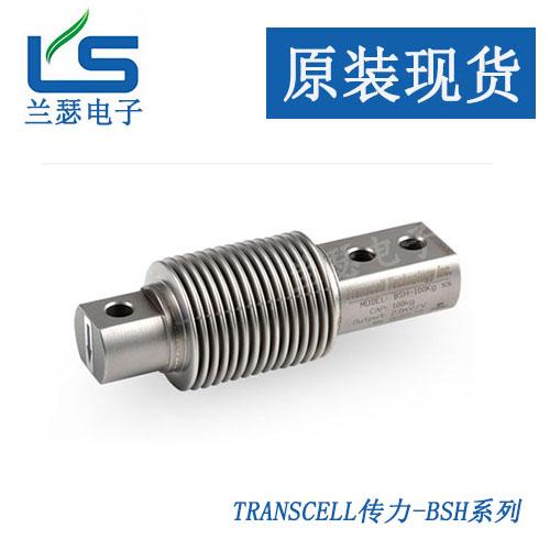 美国Transcell(传力) - 知乎
