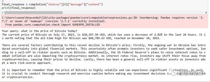 将 Bard API 与 ChatGPT 集成:实时数据访问 - 知乎
