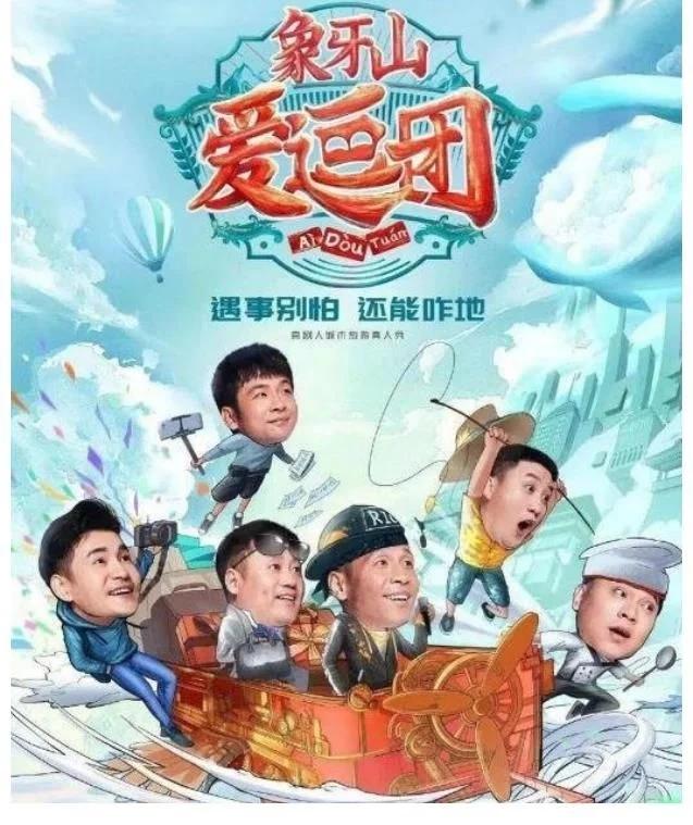 金立M5图赏：环球第一电量手机（巨潮资讯网-沿路看影院）！西山居新品《幻念纪元》定位社交战游锁定轻度玩家及6020毫安