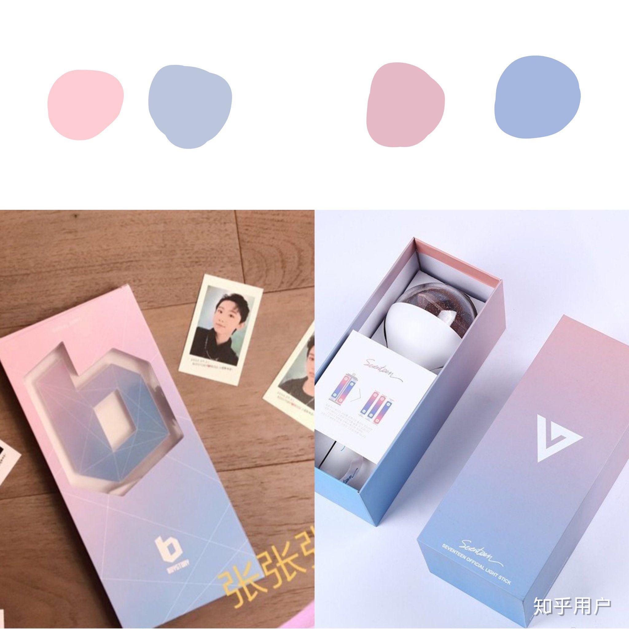 如何看待boy story应援色撞色了seventeen应援色? - 知乎