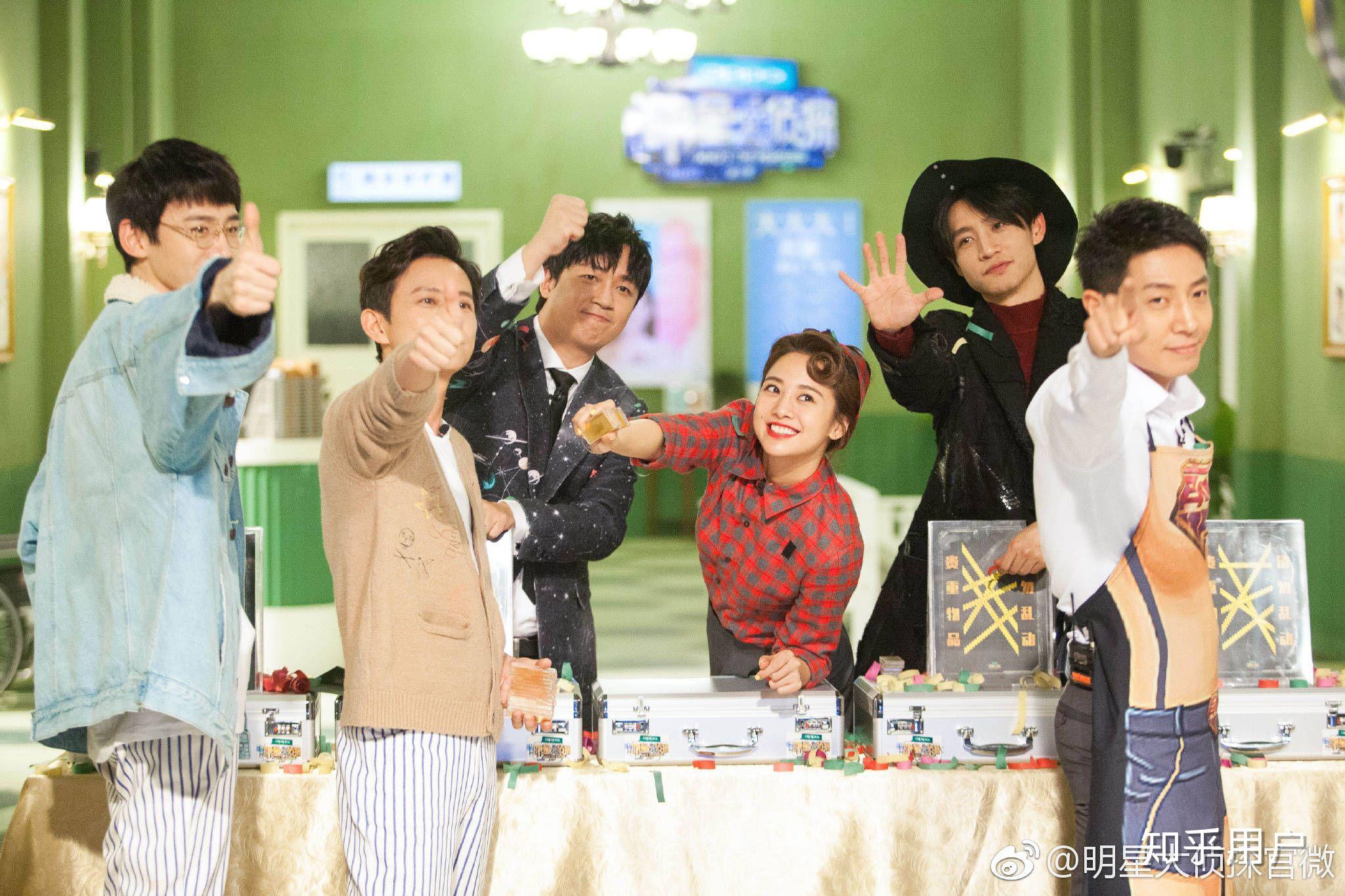 如何看待之前nznd的队员陈舞蹈发了一条类似于明星大侦探第五季的嘉宾