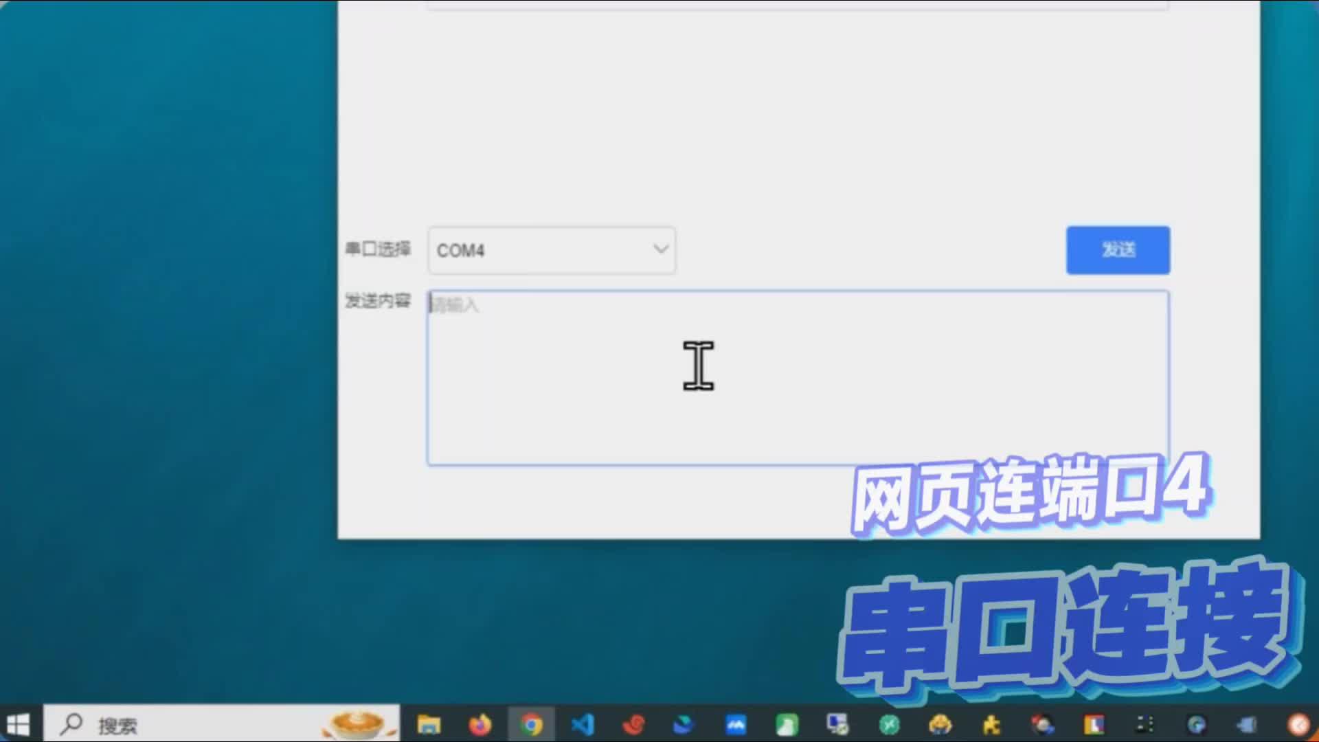 Node-Red的前端UI界面重磅方案：NodeRed + UIOTOS，无代码开发上位机！| amis、appsmith ...